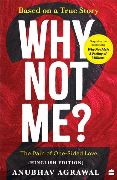 Why Not Me? – 2