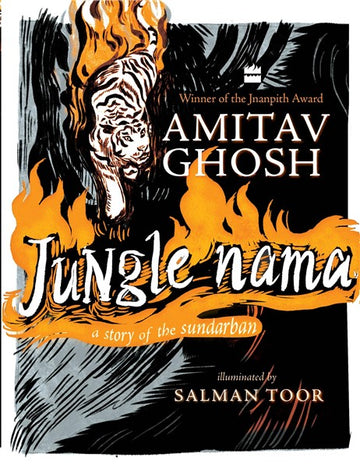 Jungle Nama : A Story of the Sundarban