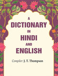 A Dictionary in Hindi and English