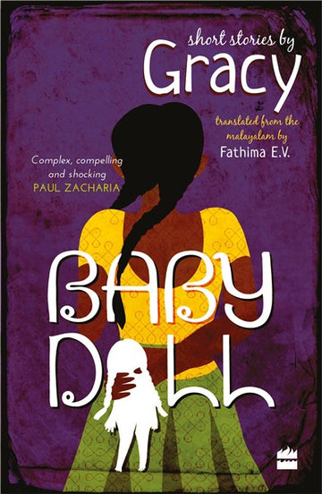 Baby Doll
