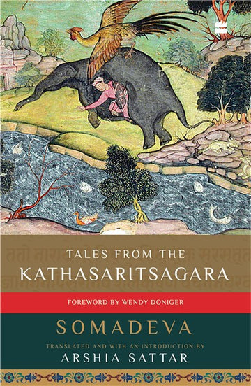 Tales from the Kathasaritsagara