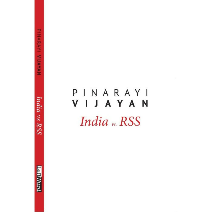 India vs. RSS