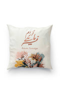 Urdu Cushion Cover- Aaram Farmaiye; 16X16 , Satin  Fabric