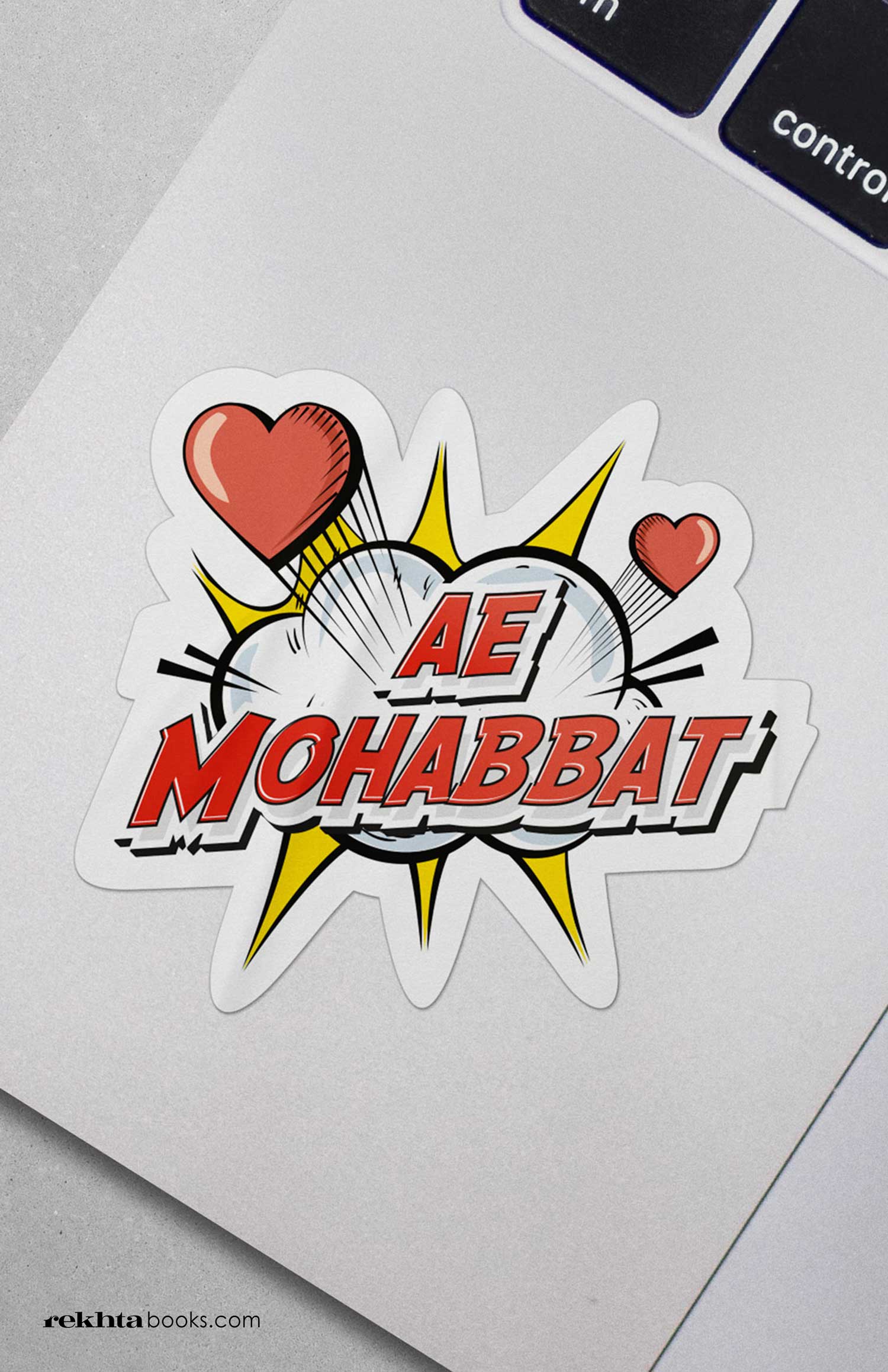Urdu Alfaaz Stickers - Set of 10