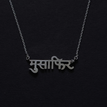 Musaafir Necklace (Silver)