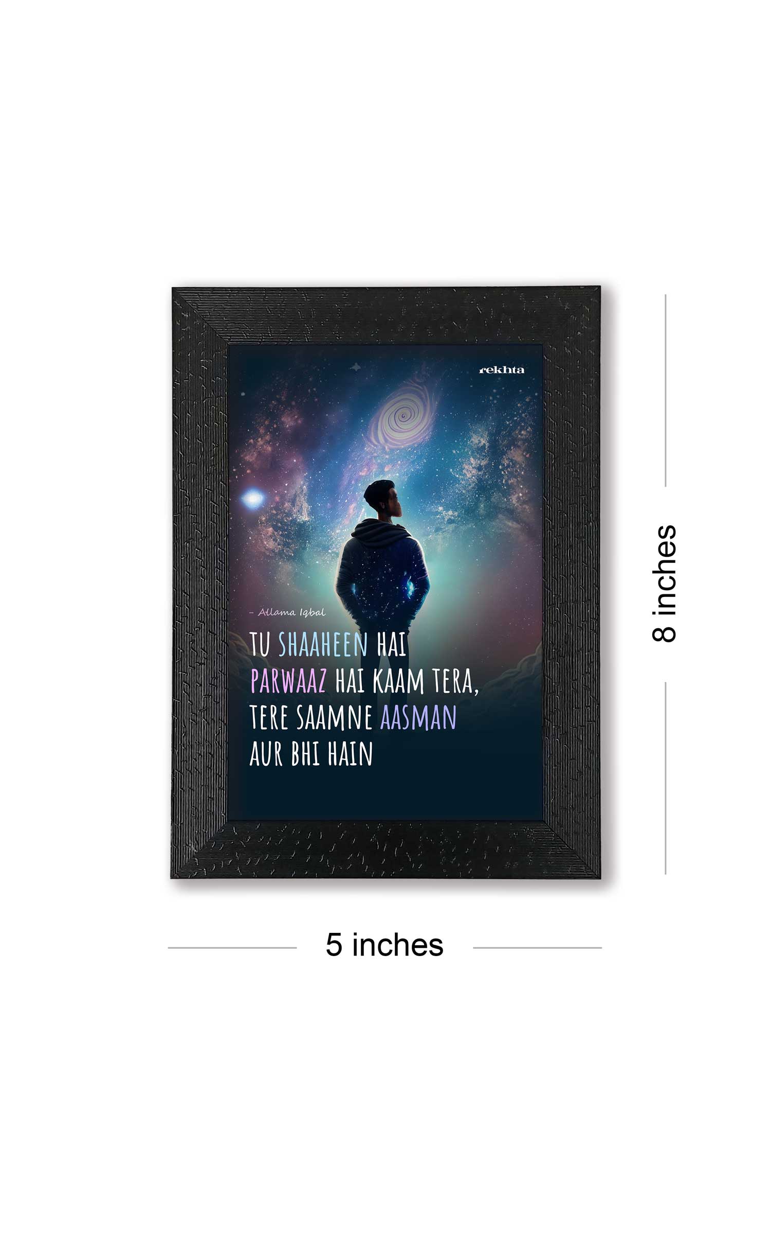 Quotes Wall Posters with Frame for Home and Office of Allama Iqbal : Tu Shaaheen Hai