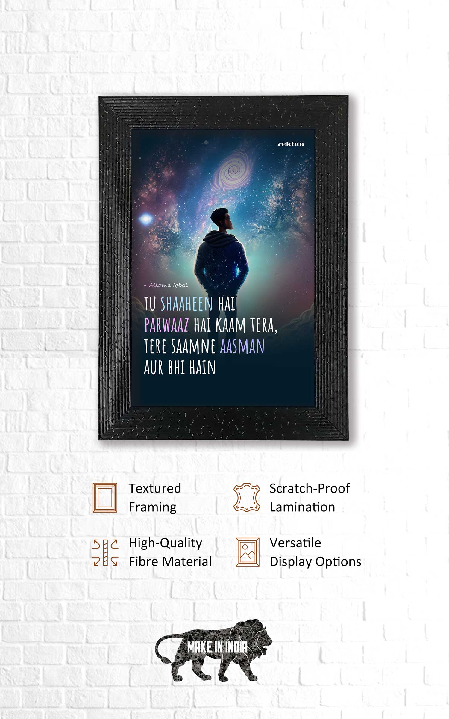 Quotes Wall Posters with Frame for Home and Office of Allama Iqbal : Tu Shaaheen Hai