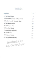 Jai Bheem Combo Set (English)