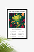 Rekhta Shayari/ Ghazal Frames