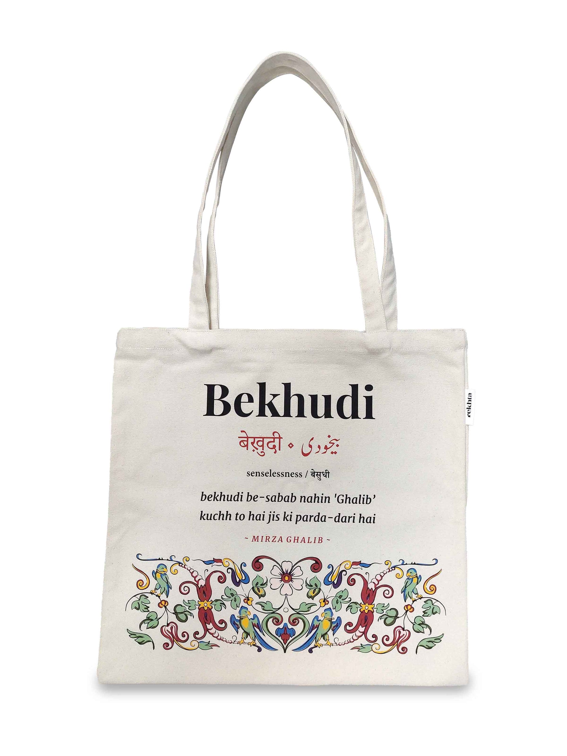 Rekhta Bekhudi Tote Bag | 100% Cotton Canvas Bags for Men & Women