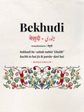 Rekhta Tote Bags