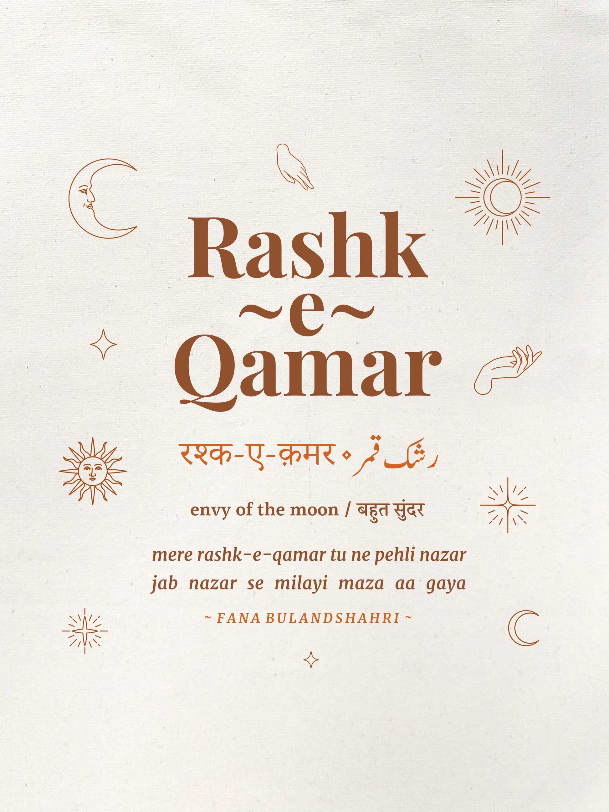 Rekhta Tote Bags