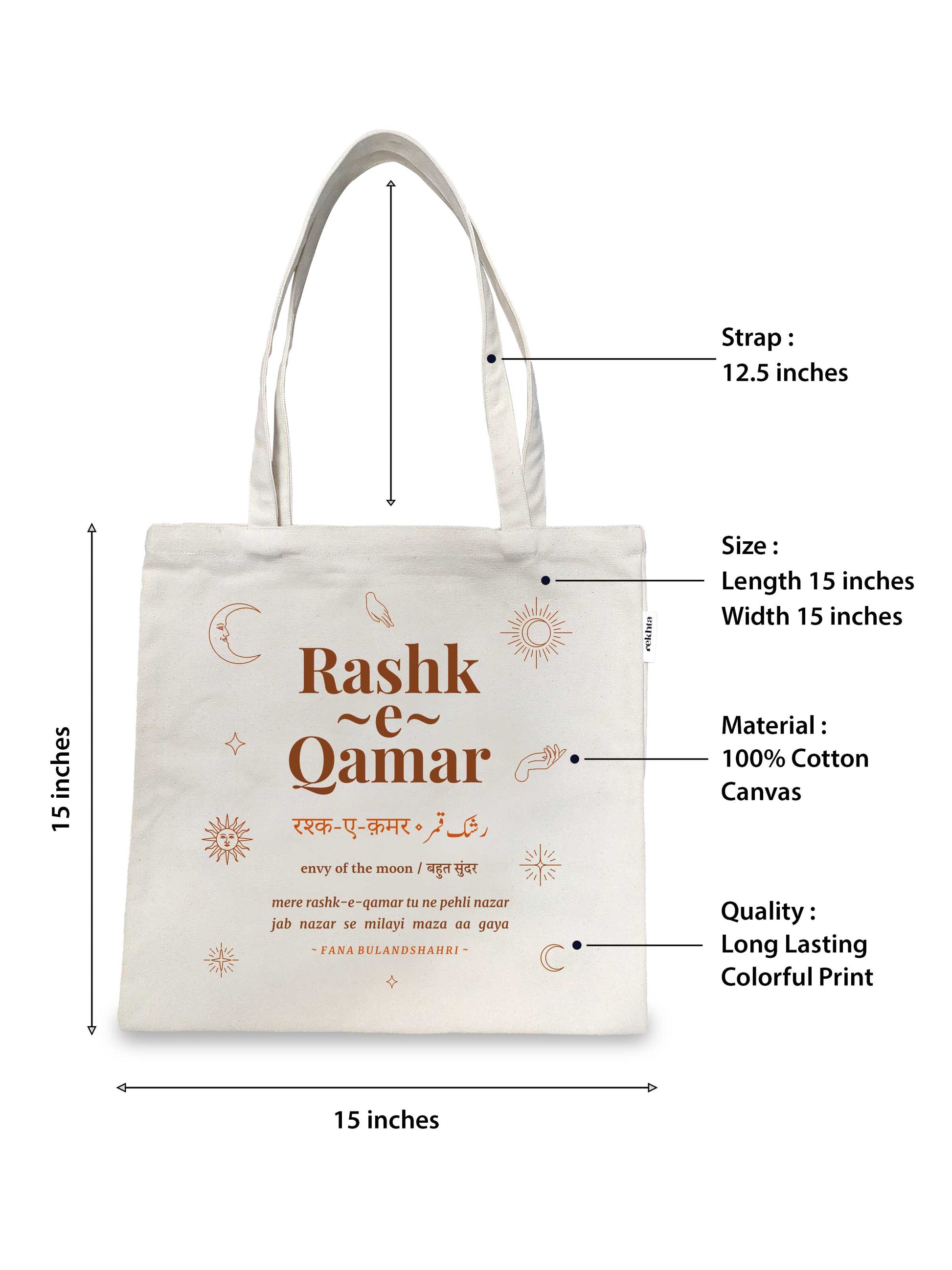 Rekhta Rashk-e-Qamar Tote Bag | 100% Cotton Canvas Bags for Men & Women