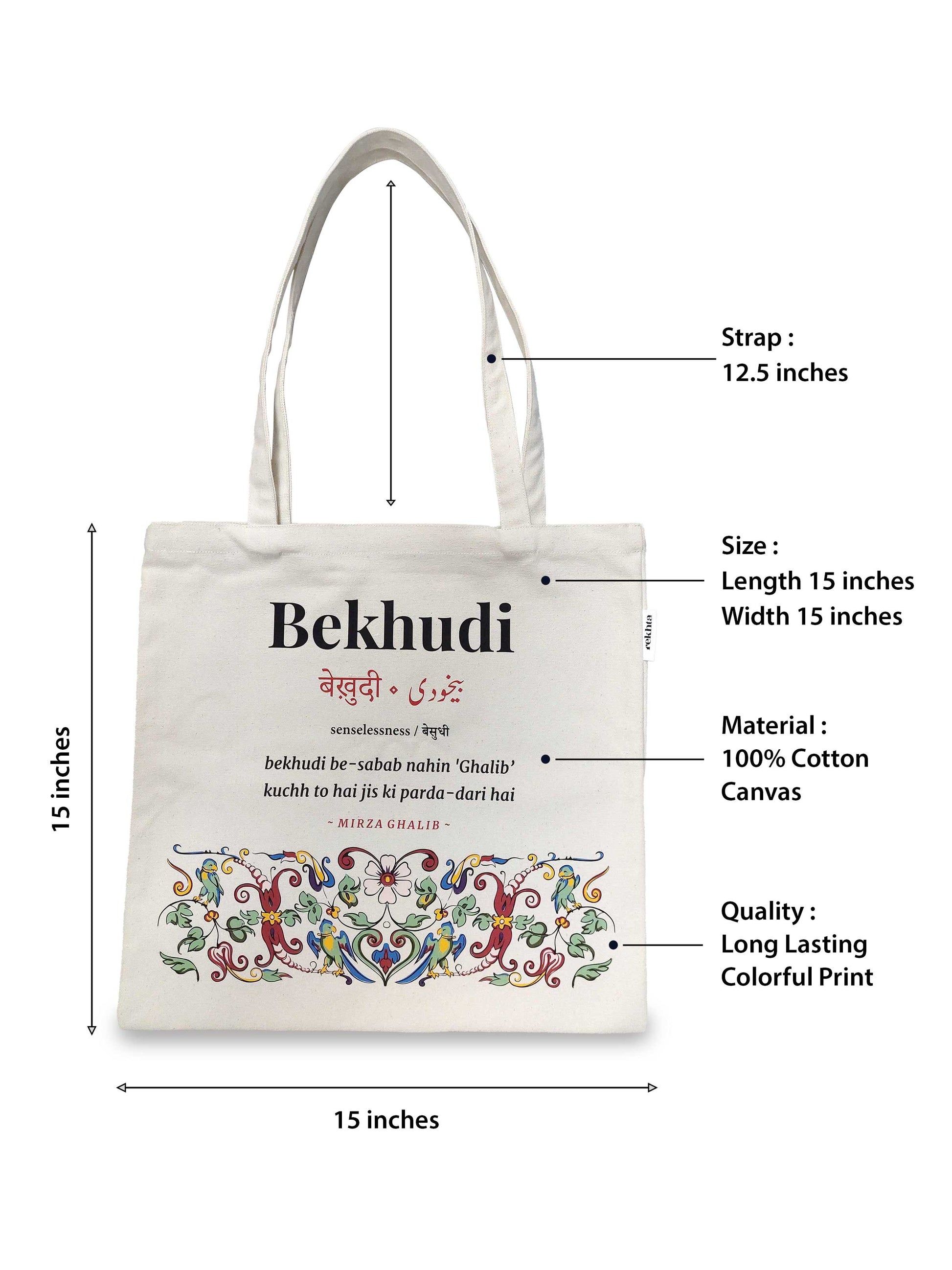Rekhta Bekhudi Tote Bag | 100% Cotton Canvas Bags for Men & Women