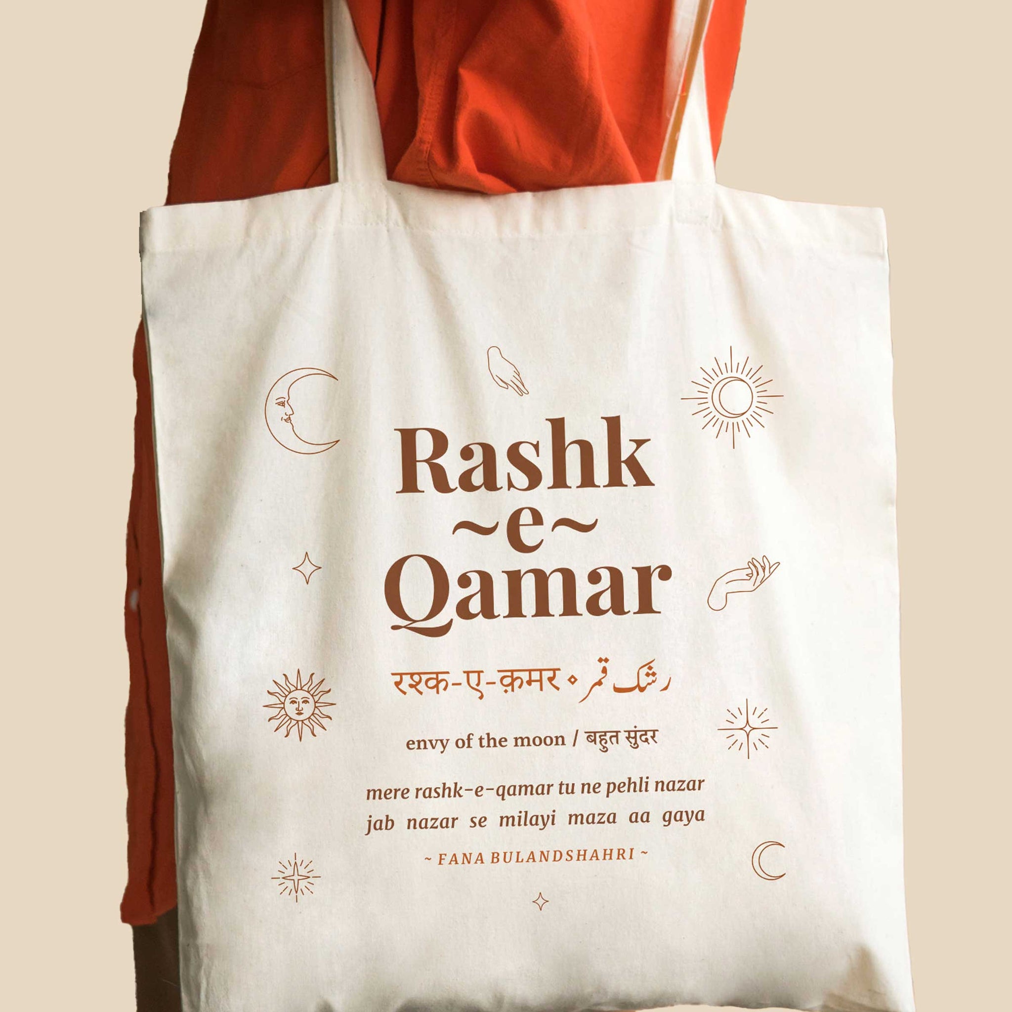 Rekhta Rashk-e-Qamar Tote Bag | 100% Cotton Canvas Bags for Men & Women