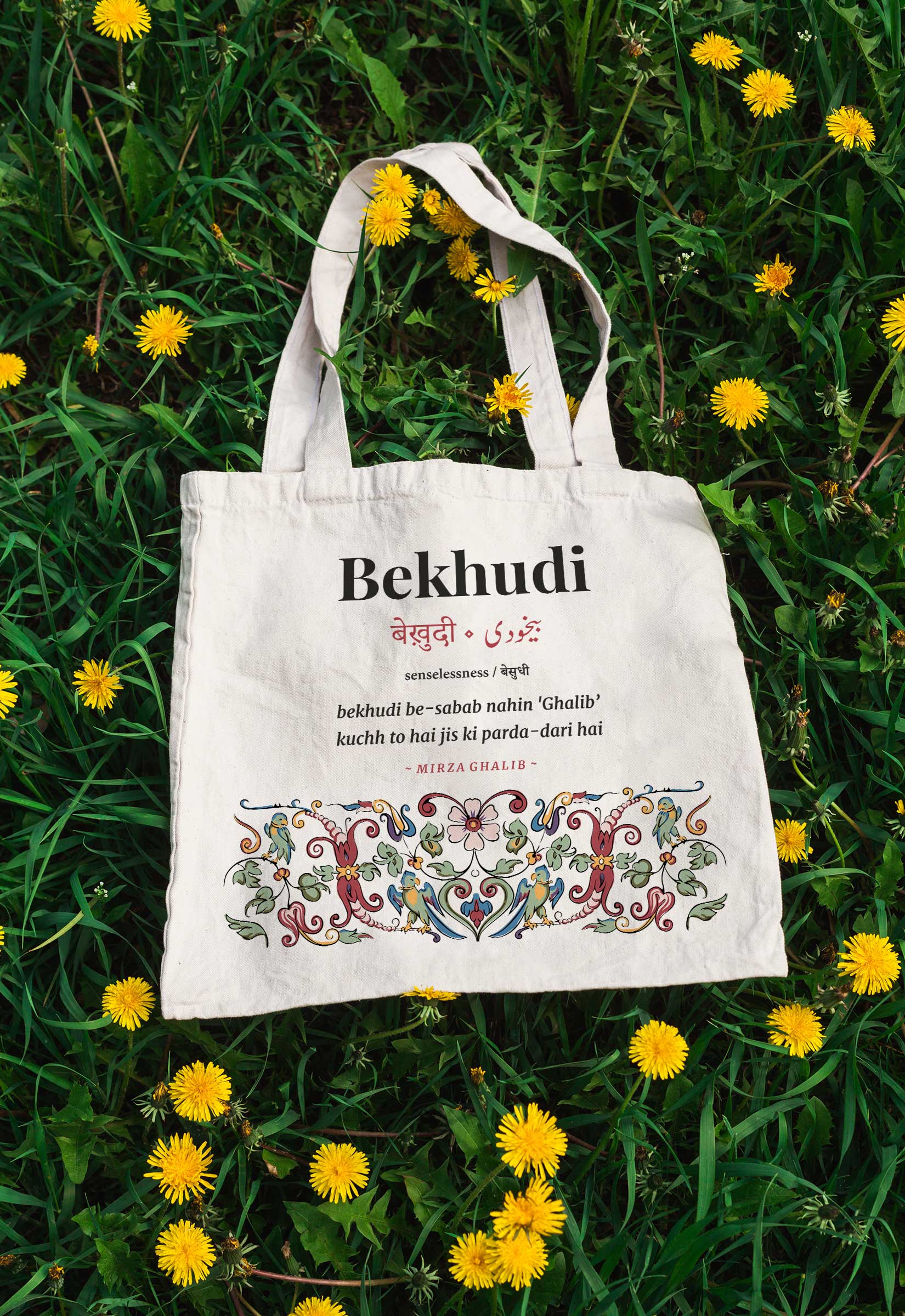Rekhta Bekhudi Tote Bag | 100% Cotton Canvas Bags for Men & Women