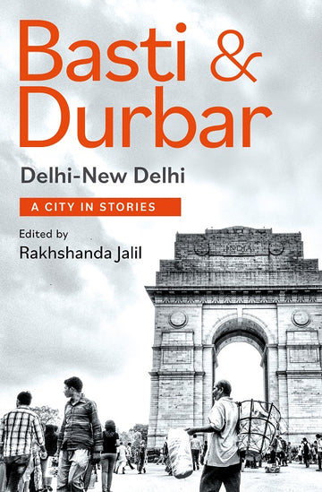 Basti & Durbar