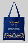 Rekhta Tote Bags