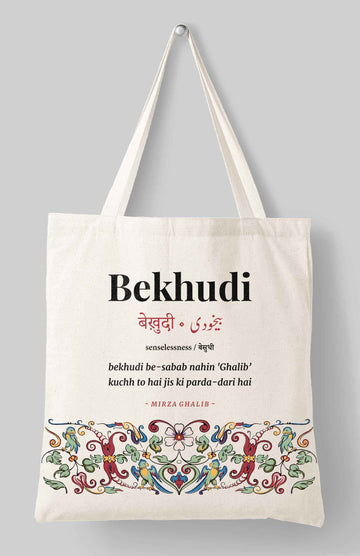 Rekhta Bekhudi Tote Bag | 100% Cotton Canvas Bags for Men & Women