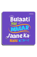 Rekhta Fridge Magnets