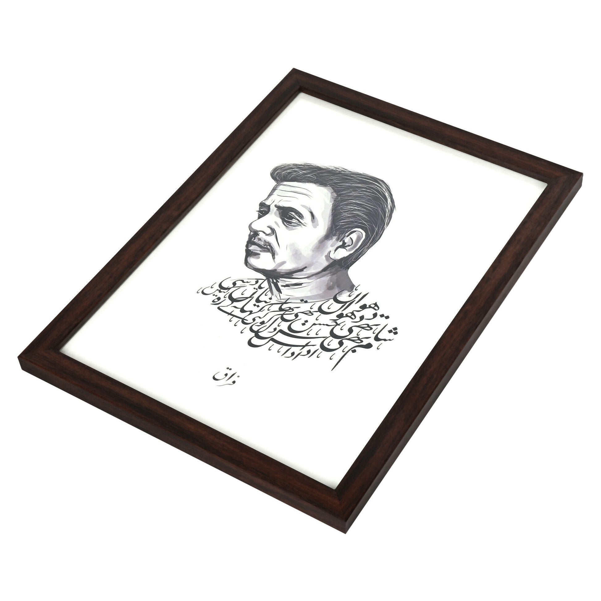 Firaq Gorakhpuri Art Print A4 Size (Framed)