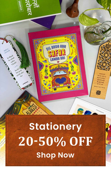 Stationery