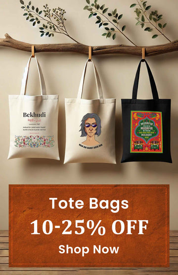 Tote Bags