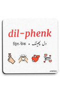 Rekhta Fridge Magnets