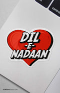 Urdu Alfaaz Stickers - Set of 10