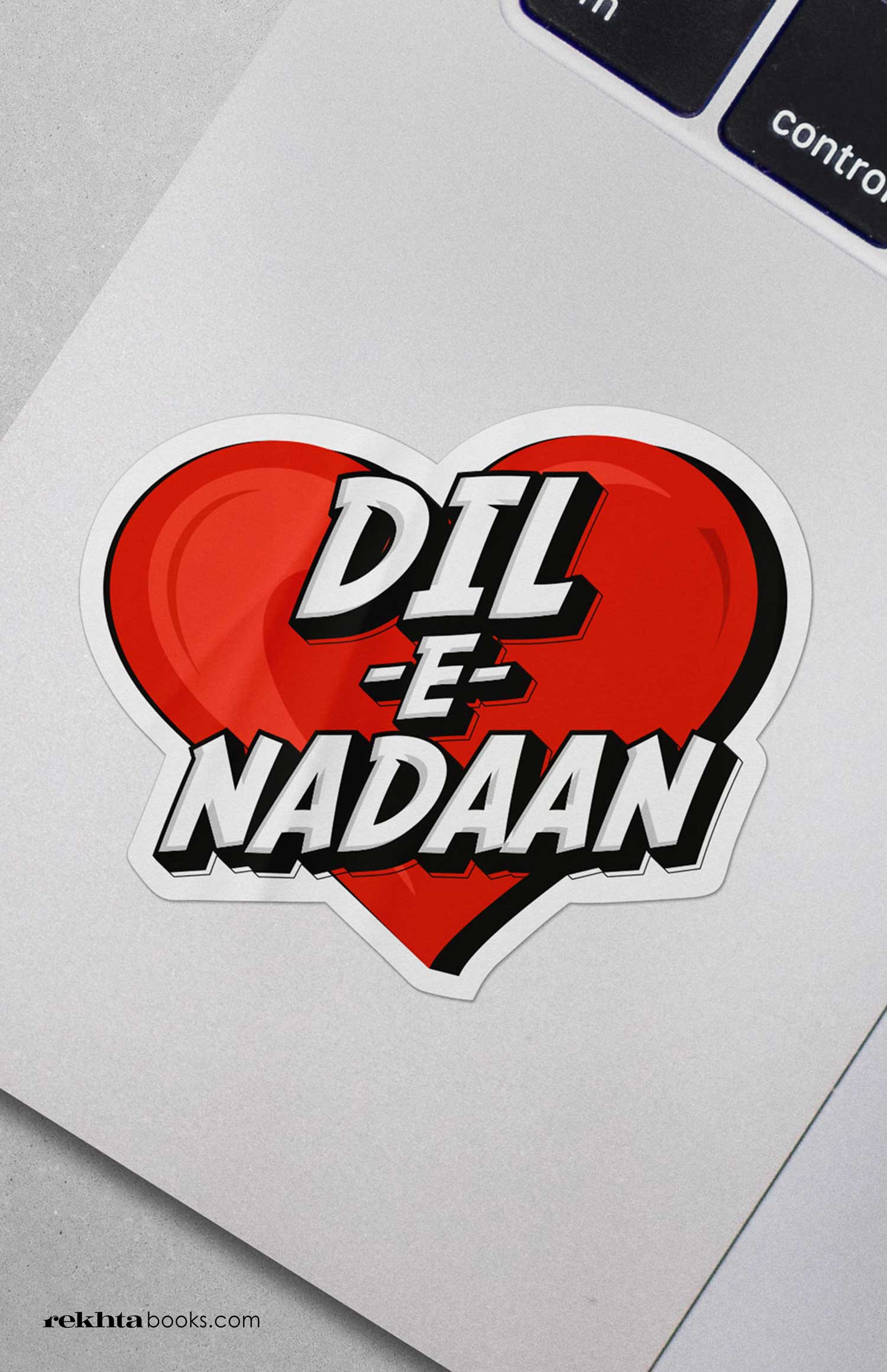 Urdu Alfaaz Stickers - Set of 10