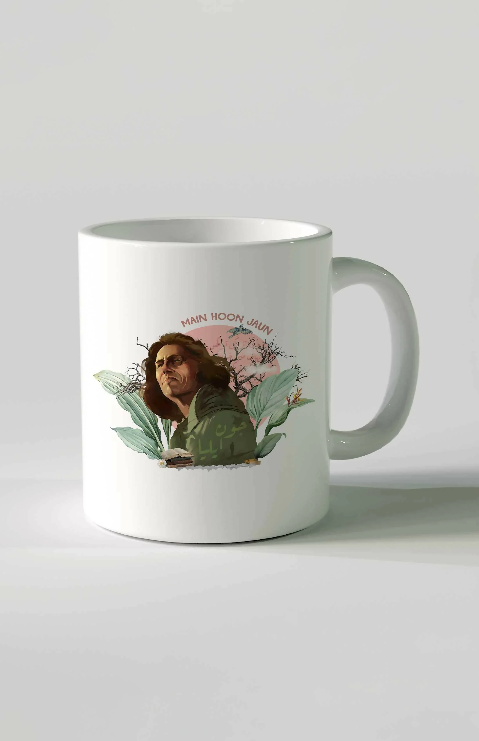 Rekhta's Urdu Shayari Mugs