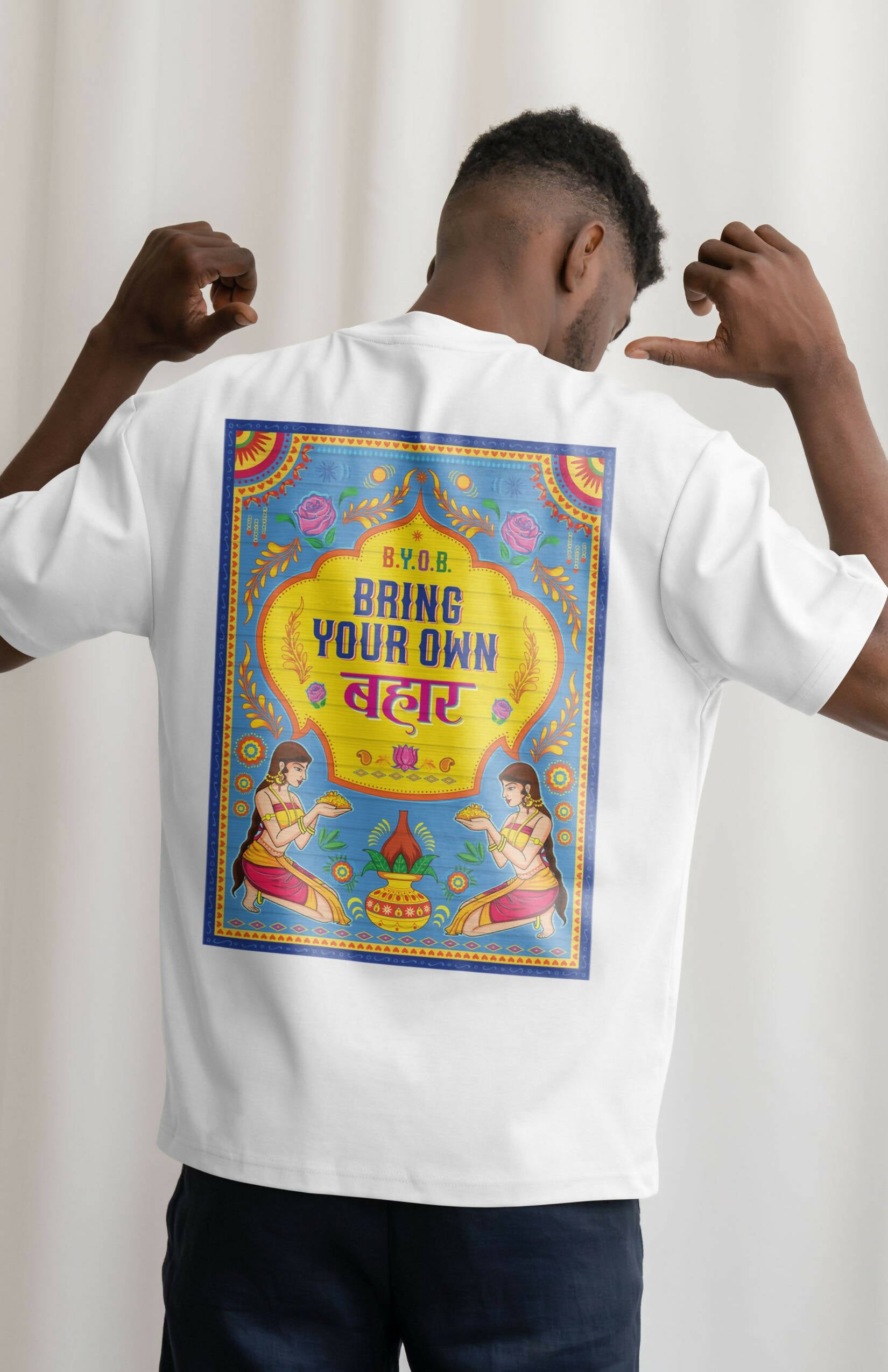 Bring Your Own Bahar 100% Cotton Unisex T-Shirt – Urdu Truck Art Shayari T-shirt