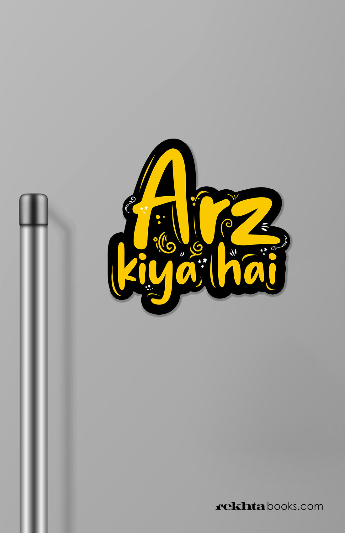 Rekhta Fridge Magnets