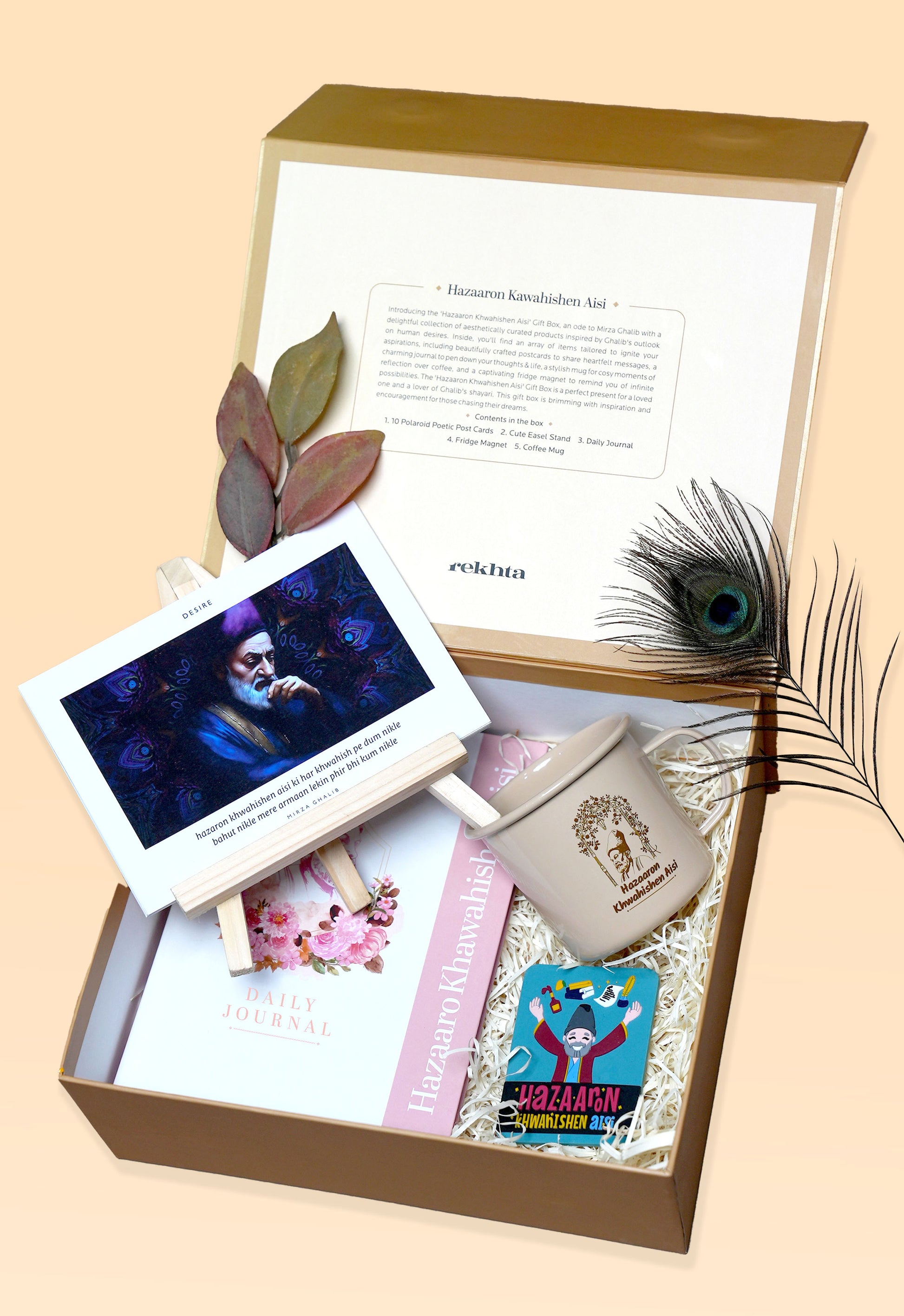 Hazaaron Khwahishen Desire Box