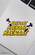 Urdu Alfaaz Stickers - Set of 10