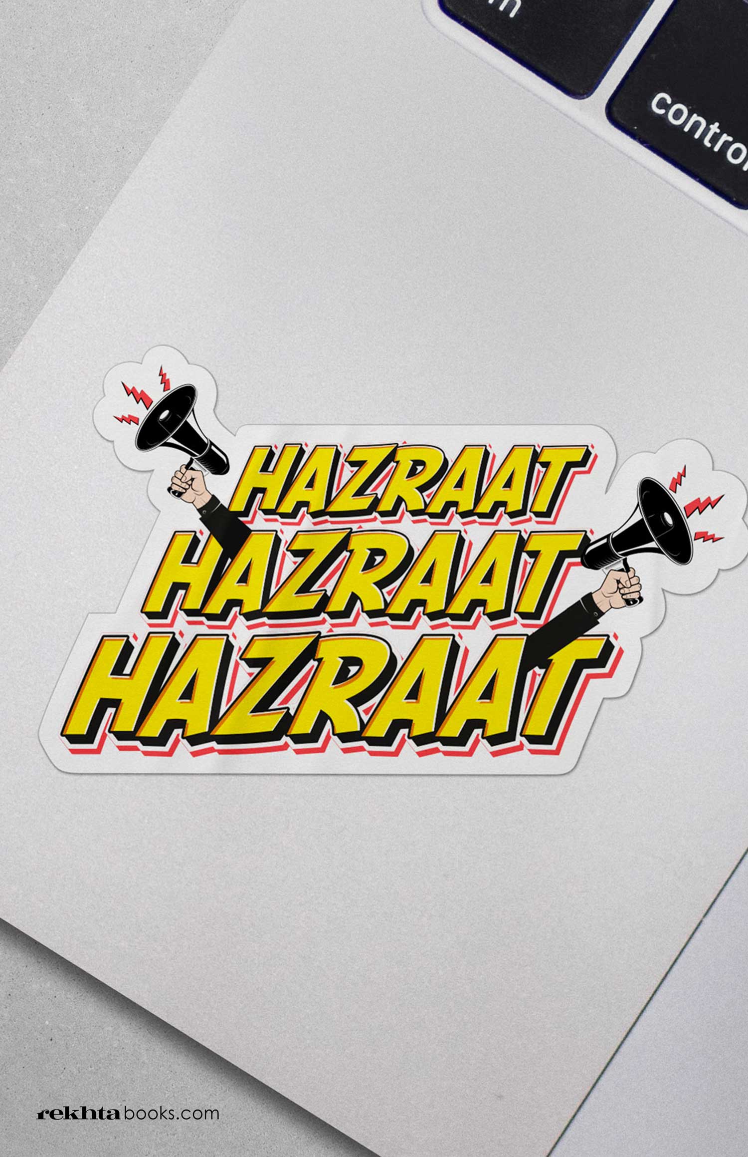 Urdu Alfaaz Stickers - Set of 10