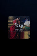 Virah Fridge Magnet