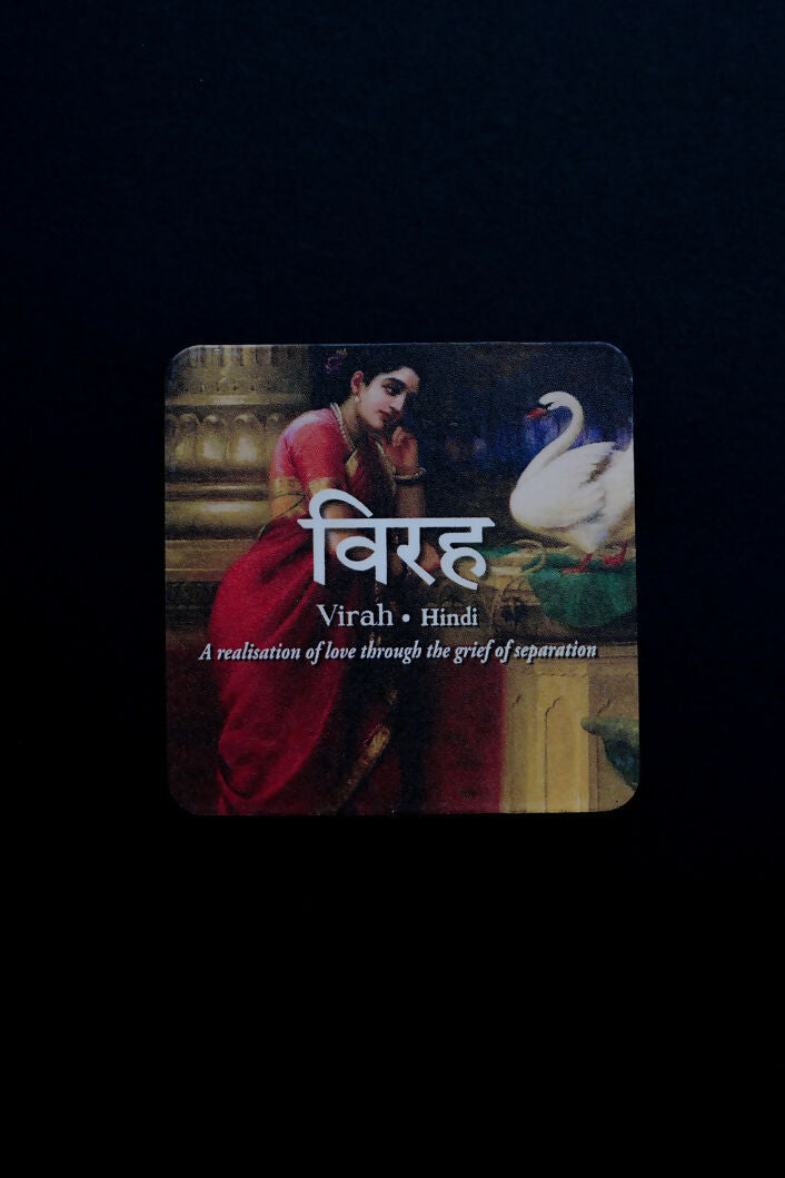 Virah Fridge Magnet