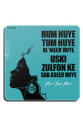 Rekhta Fridge Magnets