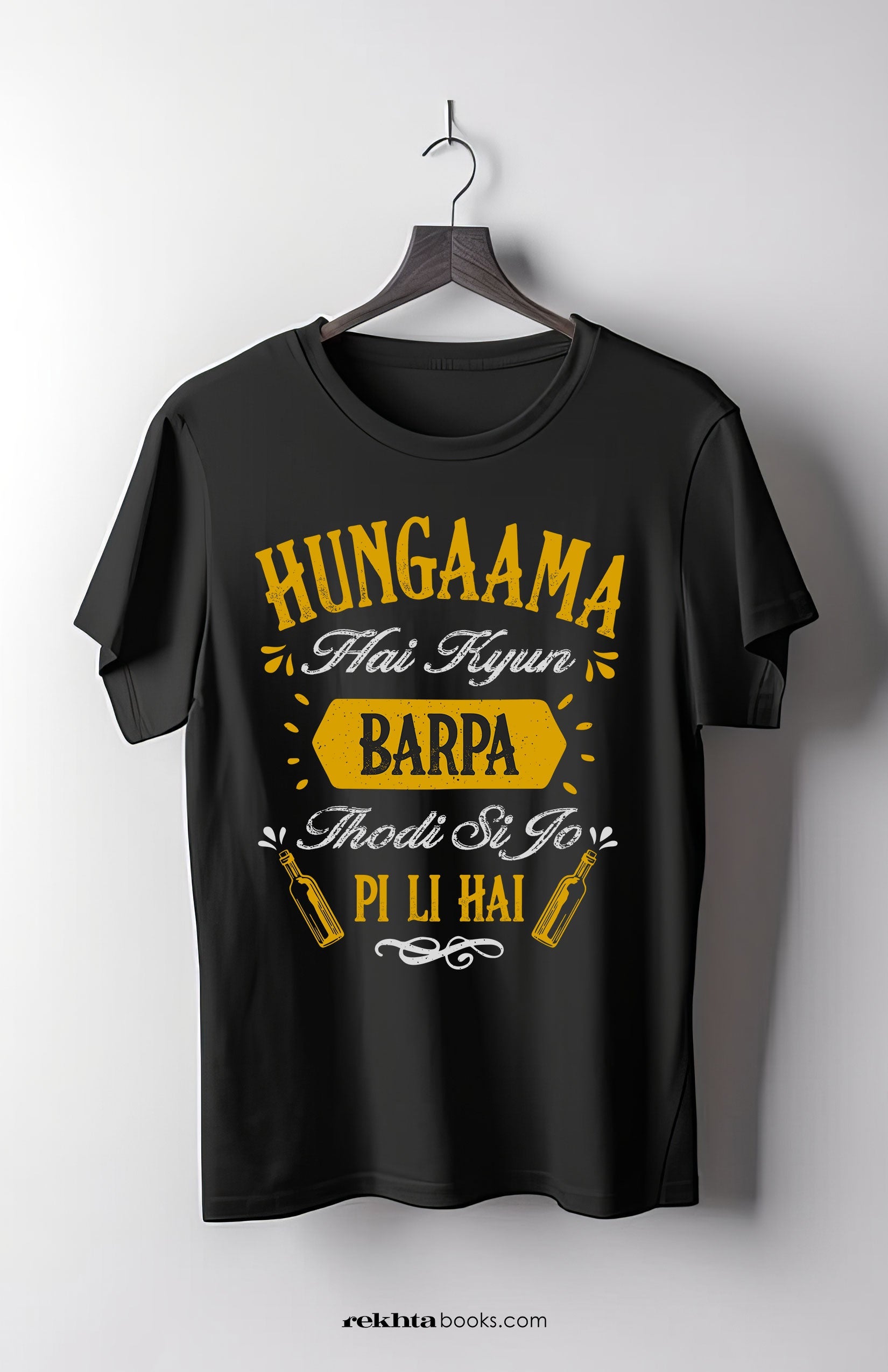 Hungaama Hai Kyu Barpa Unisex T-Shirts