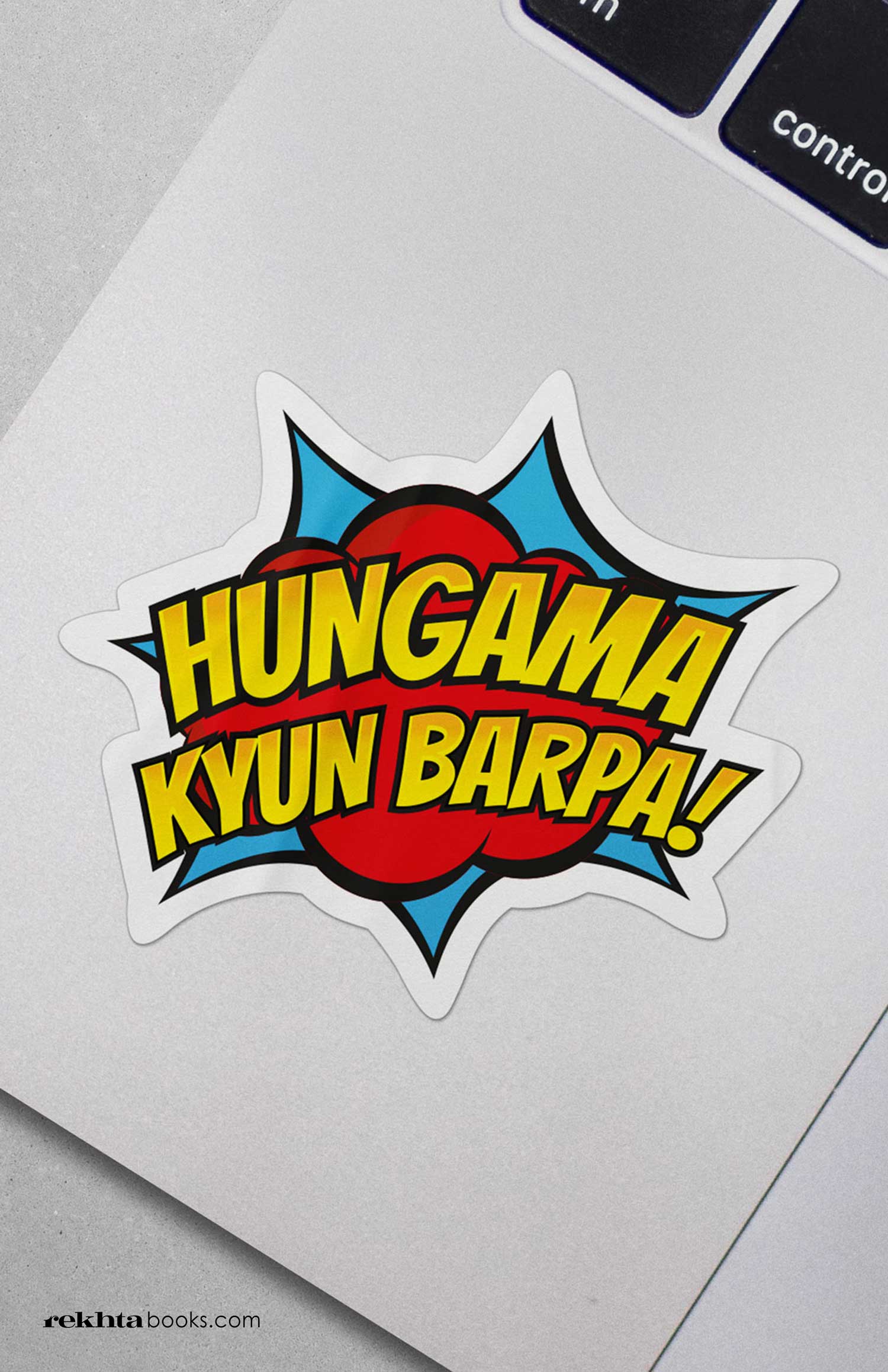 Urdu Alfaaz Stickers - Set of 10