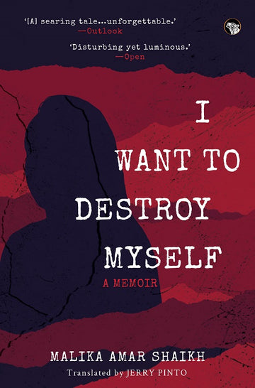 I Want to Destroy Myself