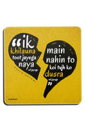 Rekhta Fridge Magnets