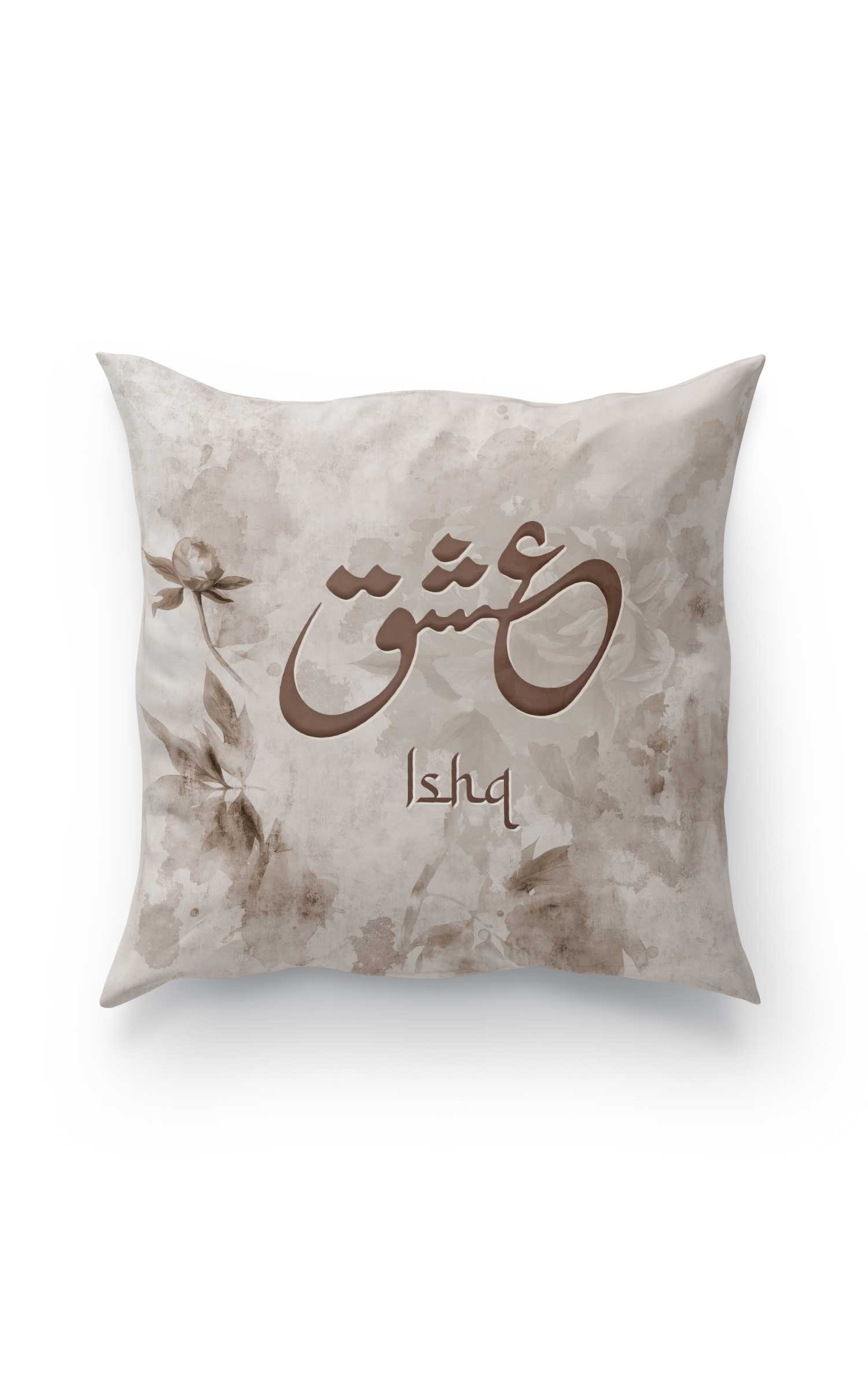 "Ishq" Cushion Cover Calligraphy on Holland Velvet - 16"X16" (Urdu & English)