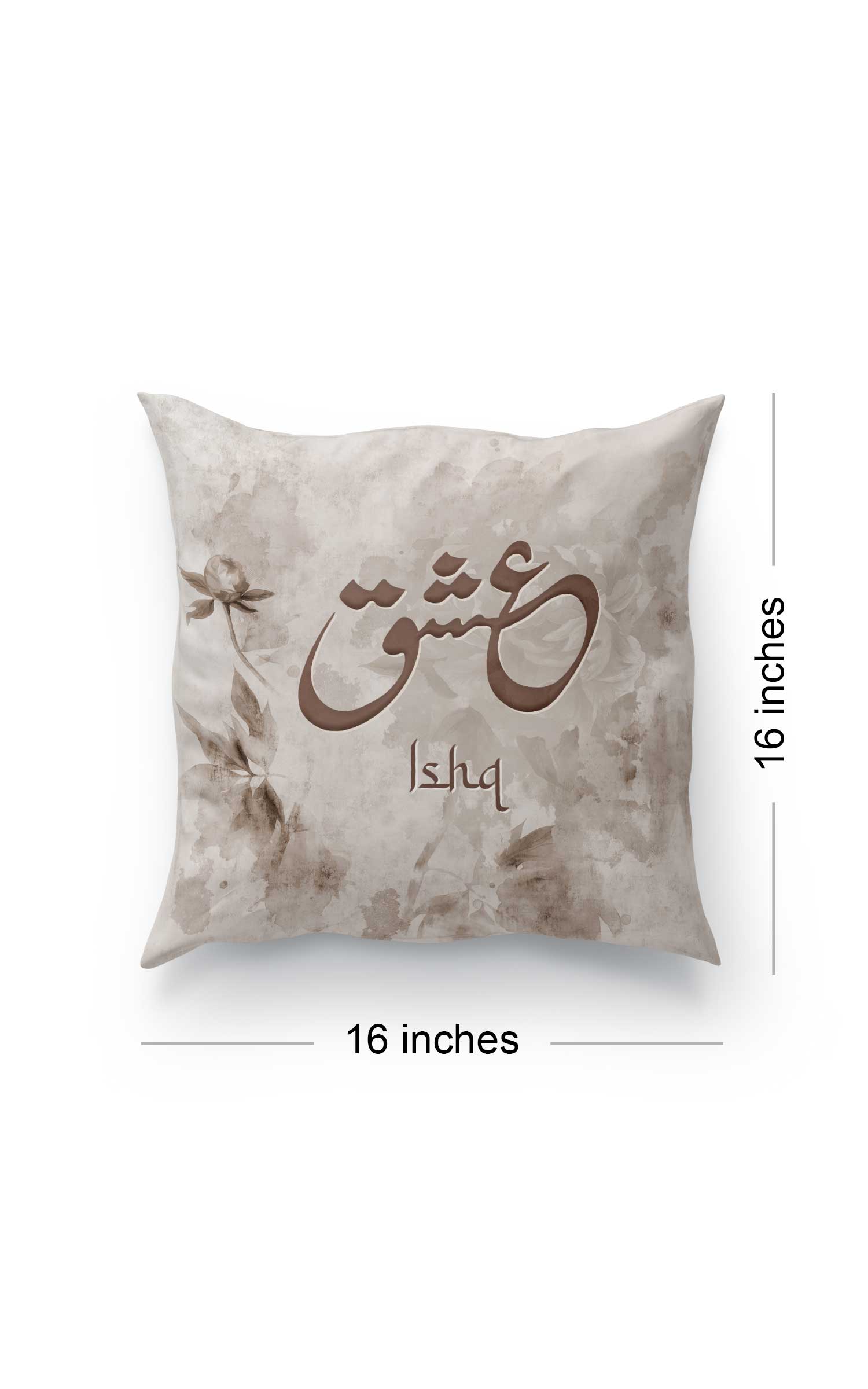 "Ishq" Cushion Cover Calligraphy on Holland Velvet - 16"X16" (Urdu & English)