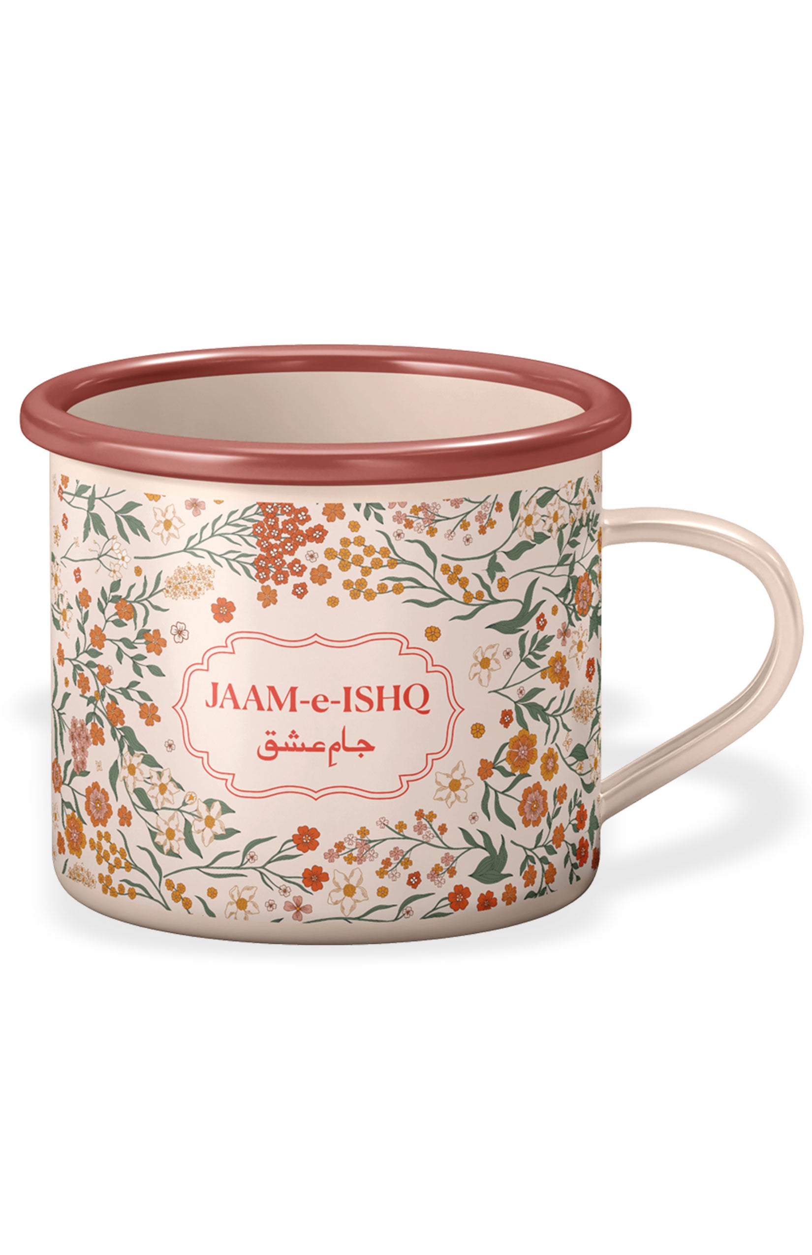 Rekhta's Urdu Shayari Mugs