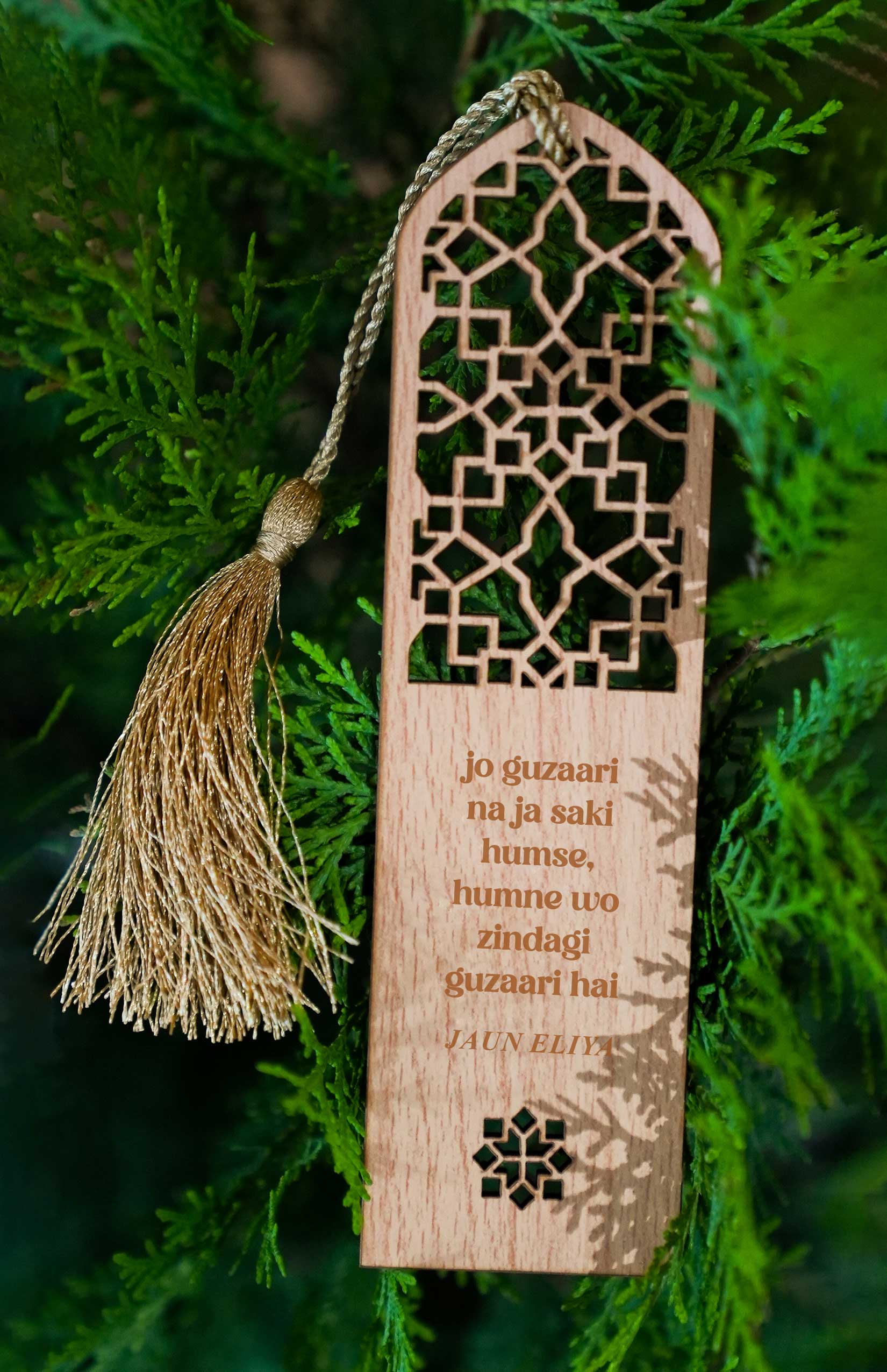 Wooden Bookmarks With Urdu Shayari & Naqqashi
