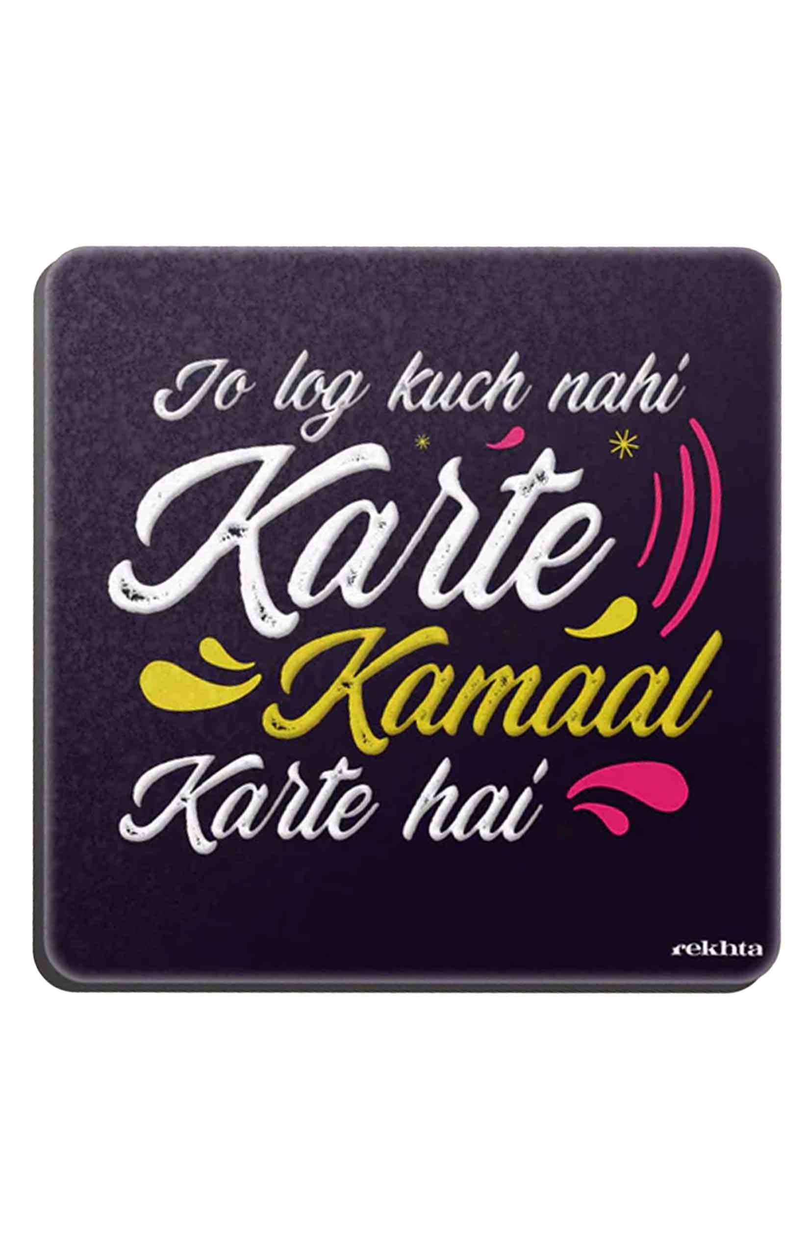 Rekhta Fridge Magnets