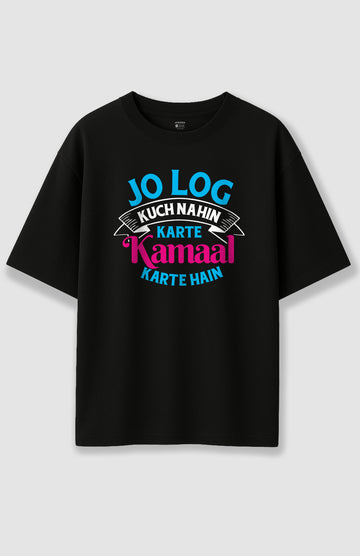 Jo Log Kuch Nahin Karte Unisex T-Shirts