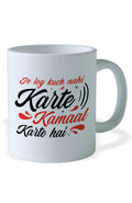 Rekhta's Urdu Shayari Mugs